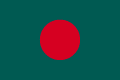 Bandera Bangladés
